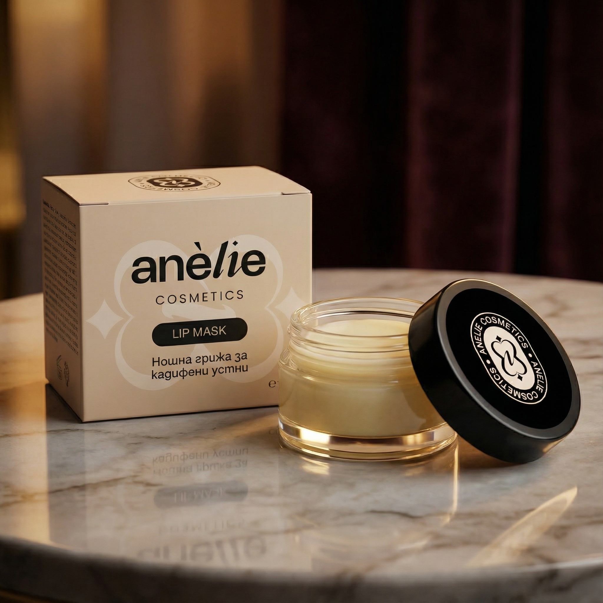 Нощна Възстановяваща Маска